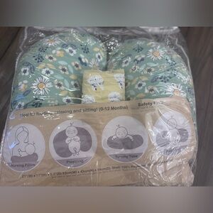 Green and Yellow Floral Accessories Set